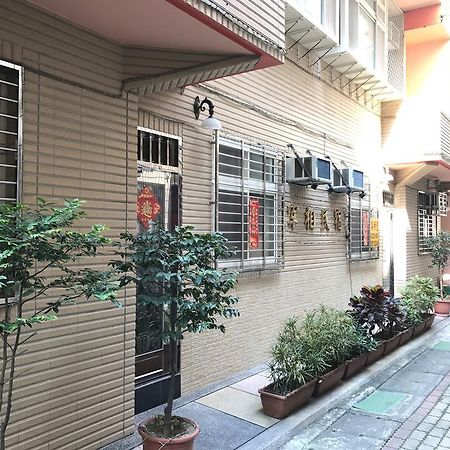 شقة تامسوي  في Zaixiang المظهر الخارجي الصورة