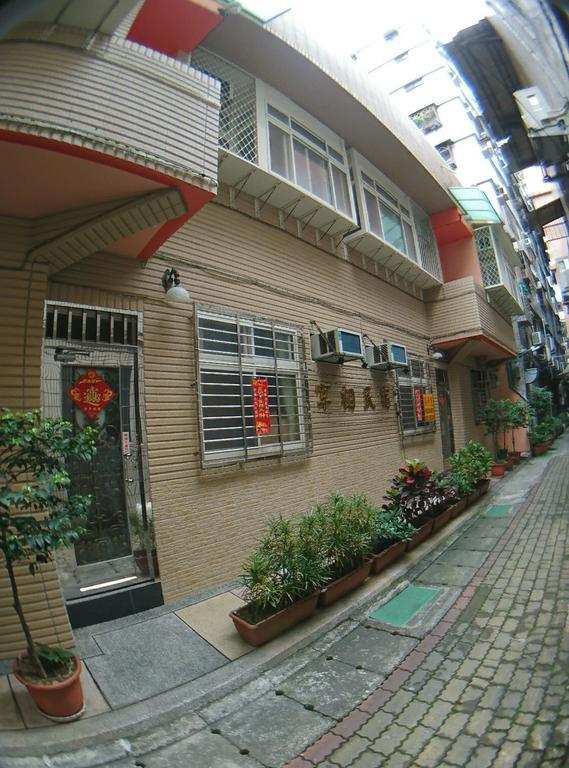 شقة تامسوي  في Zaixiang المظهر الخارجي الصورة